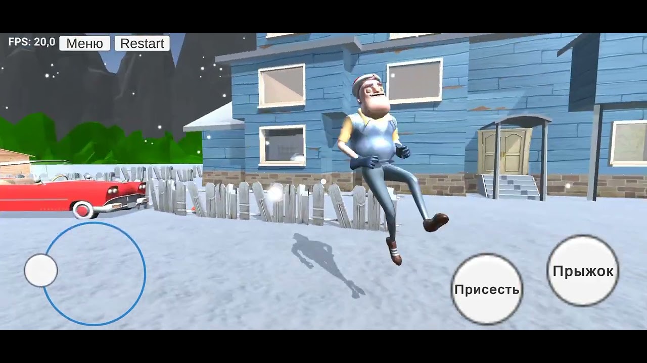 К нам вернулся сосед с приветом
