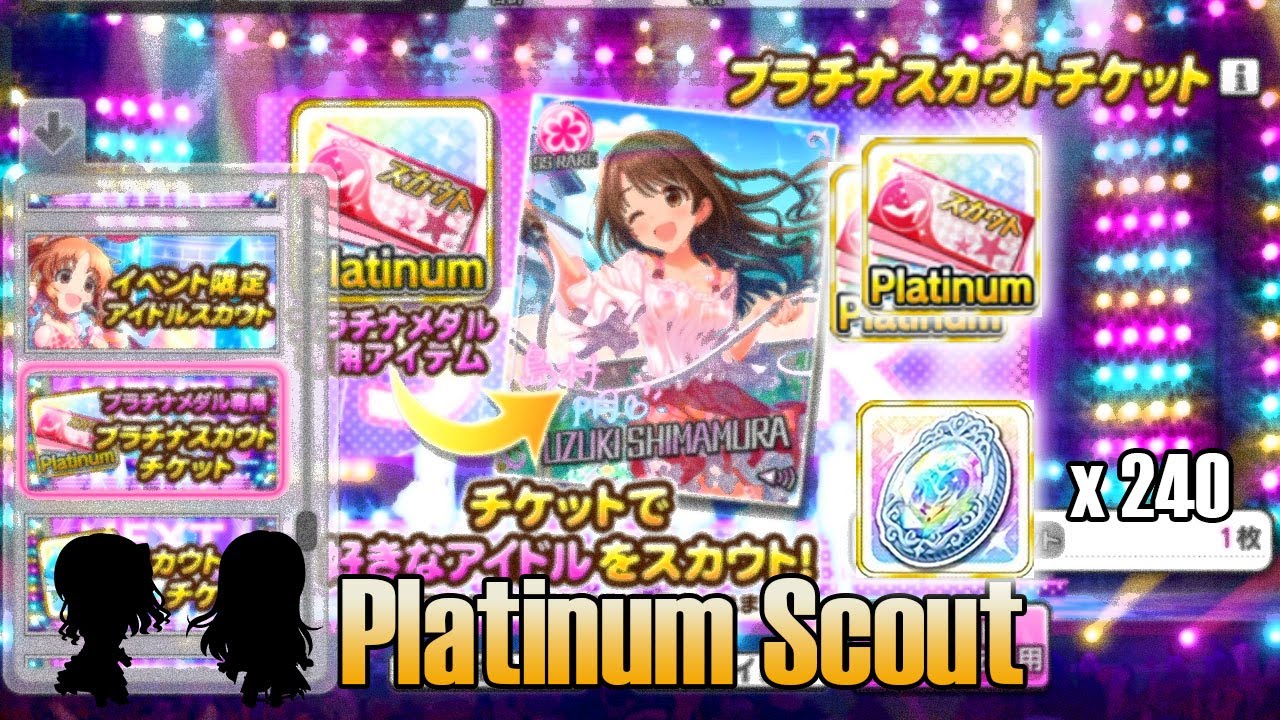 Deresute Scout - 2X Platinum Scout