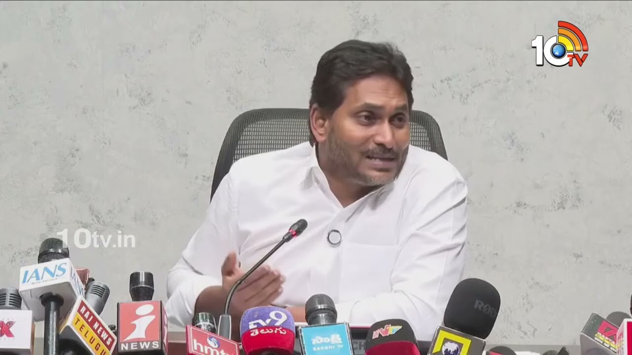 పవన్‎పై జగన్ కీలక వ్యాఖ్యలు | YS Jagan key Comments on Pawan kalyan | 10TV Politics