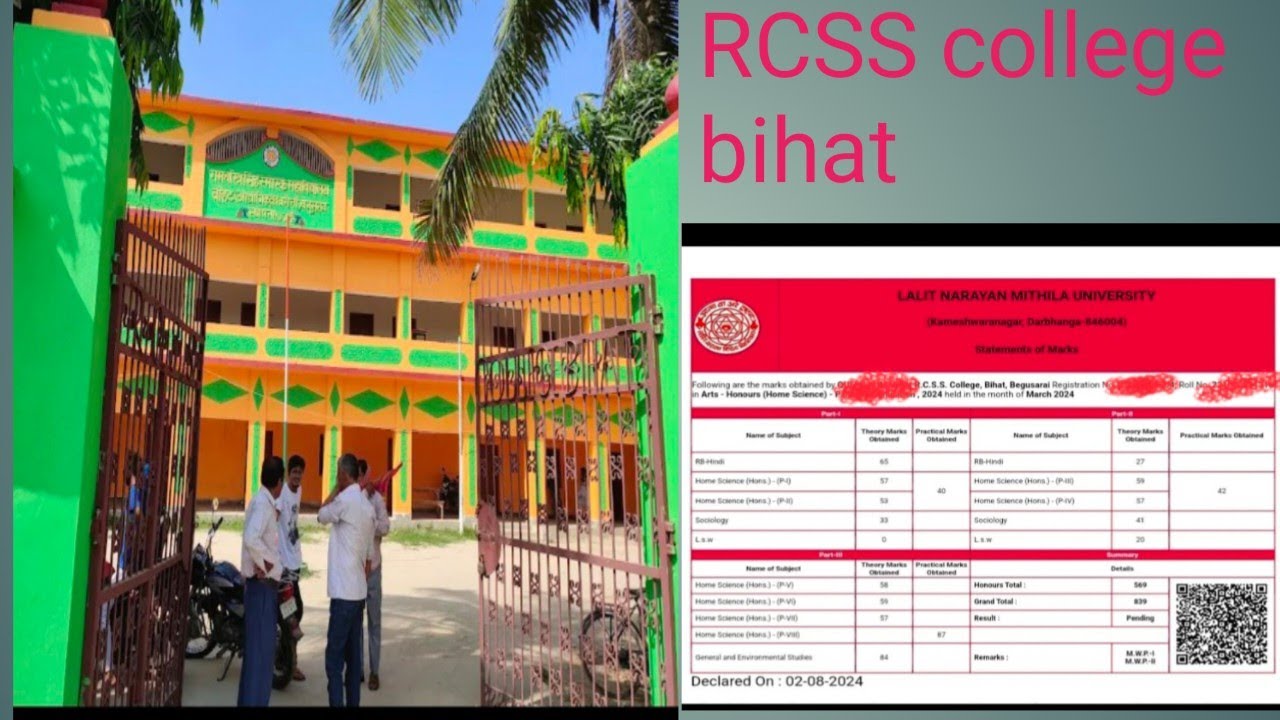 #3 vlog mein aap sab ko welcome ... RCSS College bihat 🏫