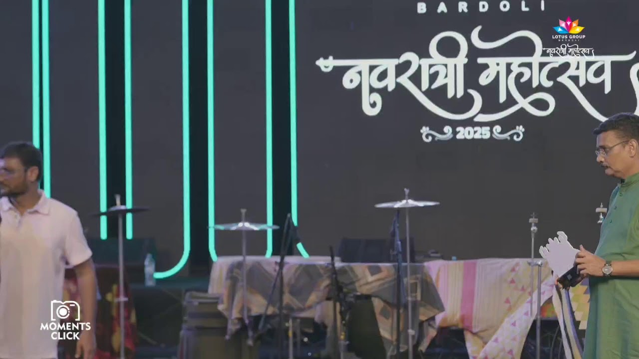 Lotus Group Bardoli Navratri 2025 - Day 2