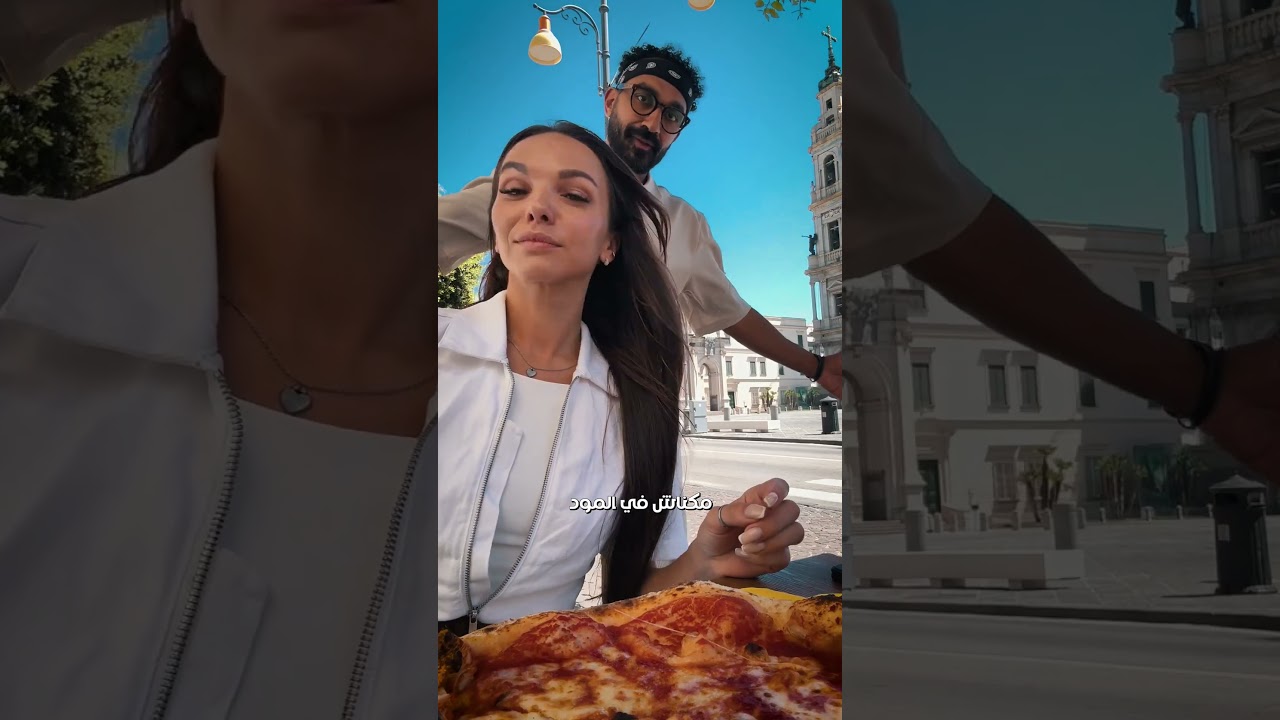 رحلة الساحل الإيطالي 🇮🇹 اليوم التاني