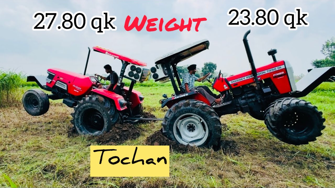 Massey 7250 🆚 Arjun 605 Tractor Tochan 🔥 || with Ford 3000 🐍👍