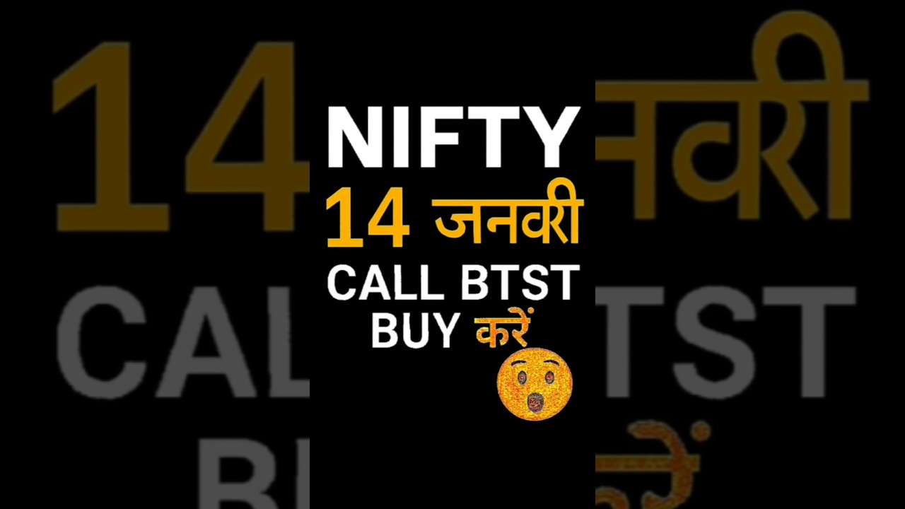 Tomorrow market prediction | Nifty prediction for today & tomorrow | market prediction for Tomorrow