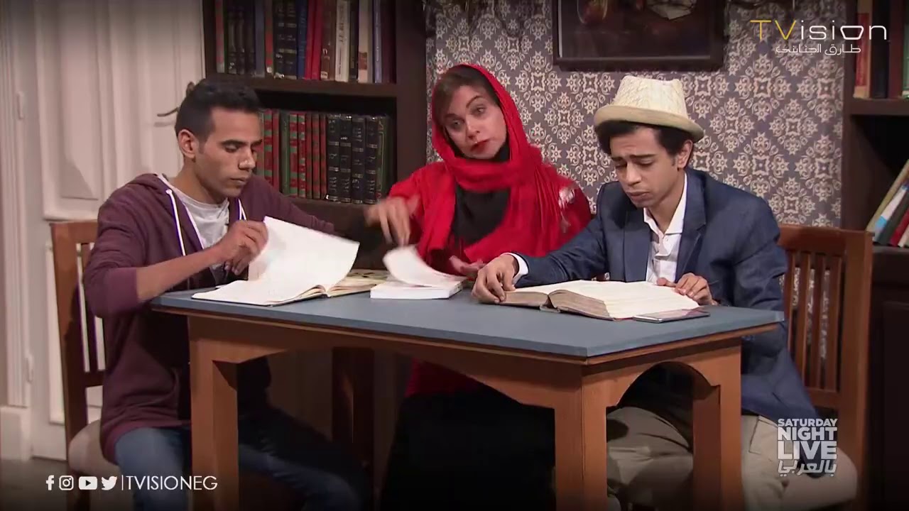 ضحك هستيري في سكيتش 