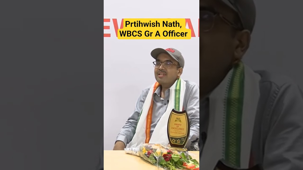 Meet Prithwish Nath , WBCS Group A officer - RICE Education #riceeducation #radmission #wbcs