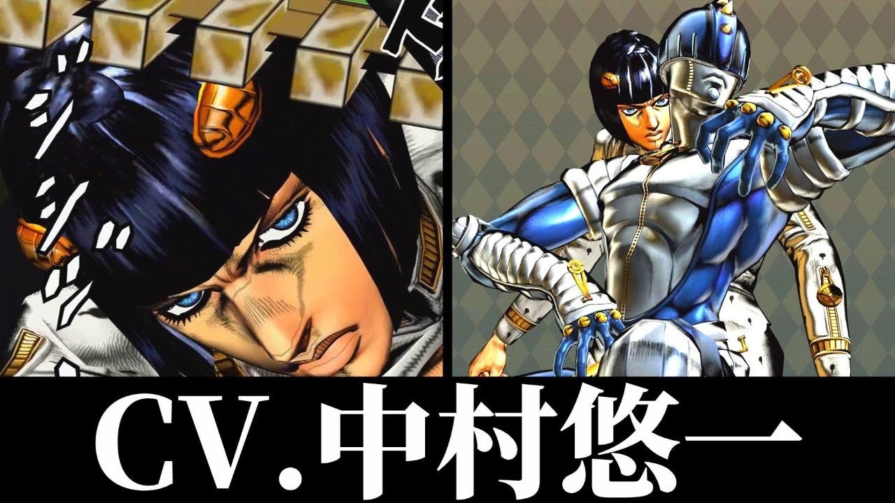 【ジョジョ】ブローノ・ブチャラティ（CV.中村悠一）特殊掛け合い・セリフ・ボイスまとめ【ジョジョの奇妙な冒険 オールスターバトル R/ジョジョASBR/Yuichi Nakamura】