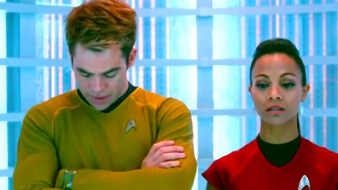 Star trek - Непростой