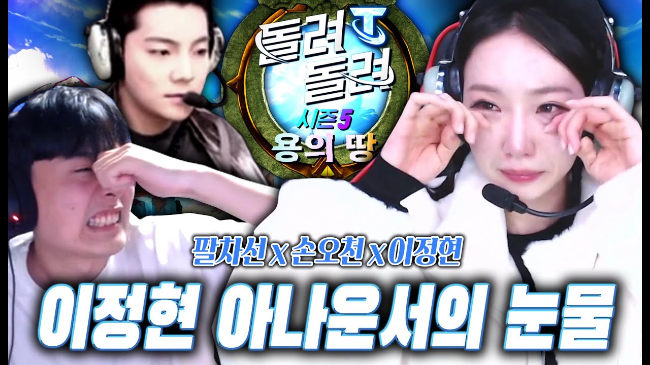 만 번의 발차기