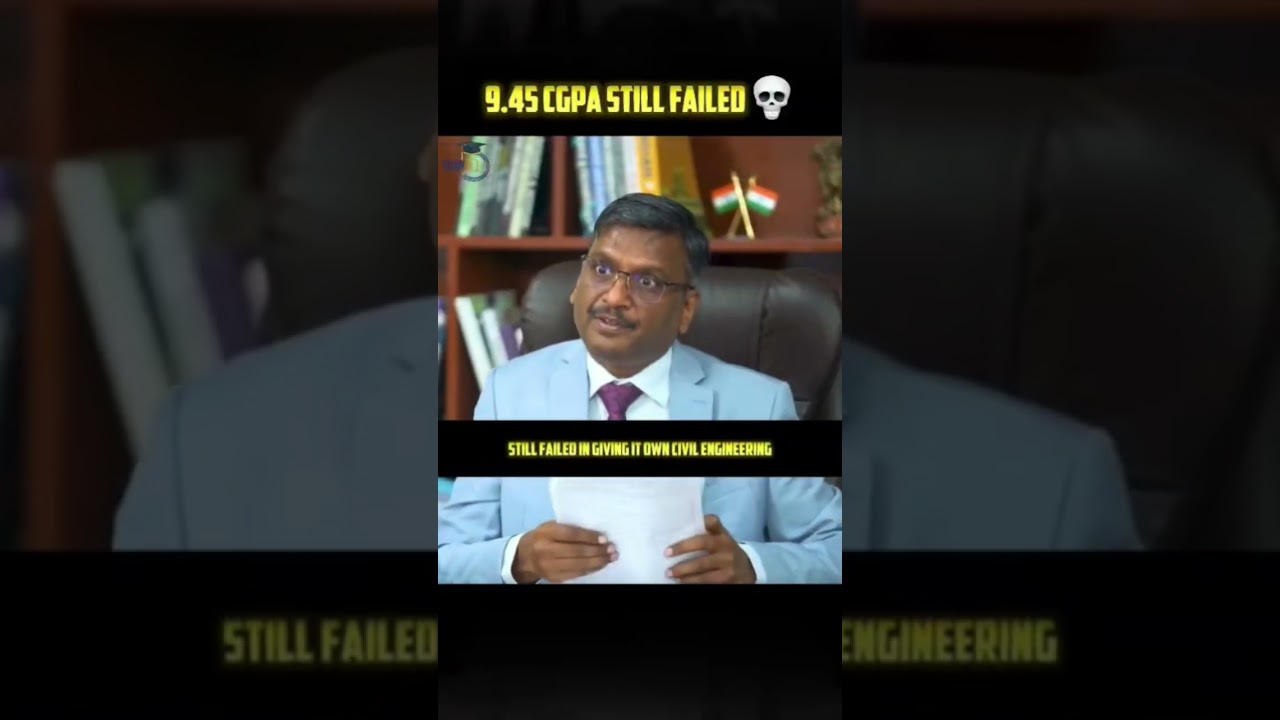 9.45 CGPA, но всё равно провалил экзамен ☠️ #studyiq #motivation #upsc #ias