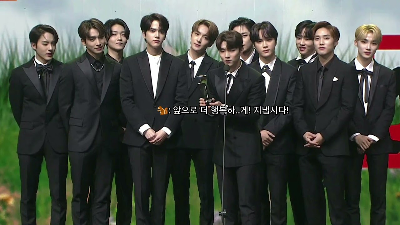 [더보이즈/큐, 현재, 영훈, 상연] 수상소감 말하는 다람쥐🐿