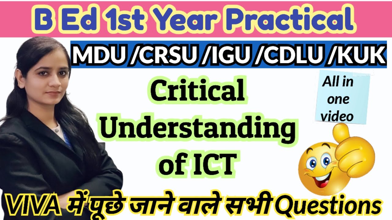 b.ed 1st year viva questions with answers in hindi|critical understanding of ict b.ed #mdu #crsu
