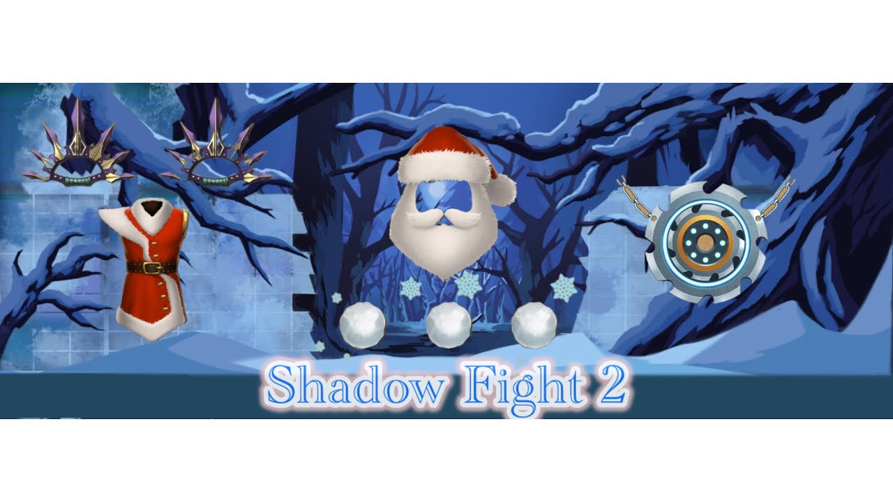 ❄️ Shadow Fight 2 ❄️ Играем в рейды 💙 Новогодний сет ☃️