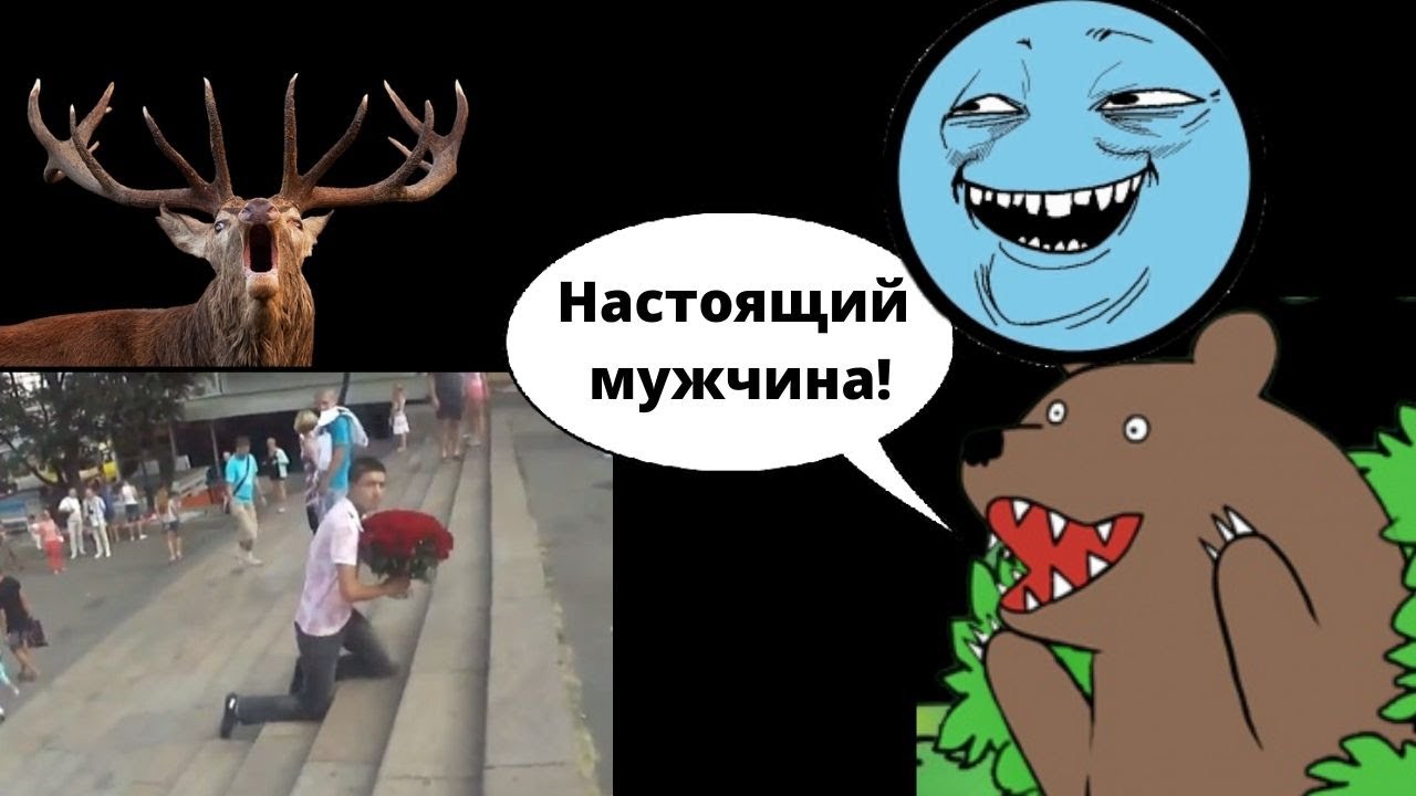 Друг оказался Аленем! Я в шоке!