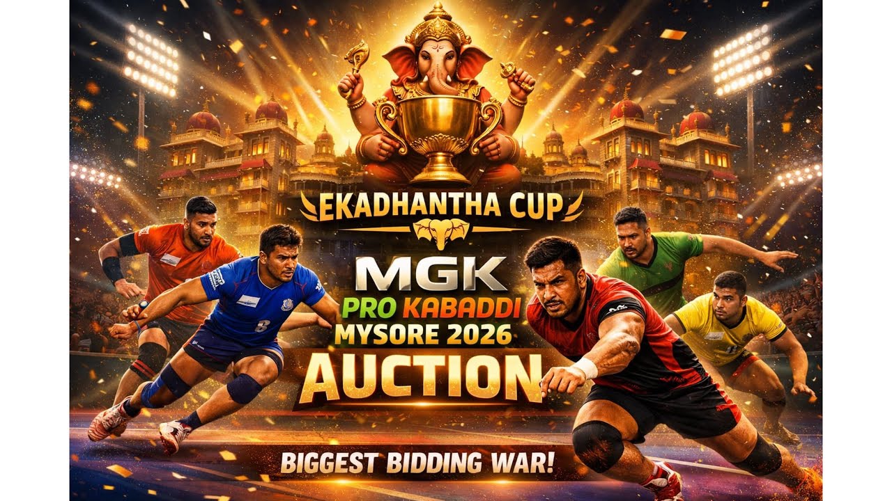 Bidding ekadhantha cup Mgk pro kabaddi 2026 ✨