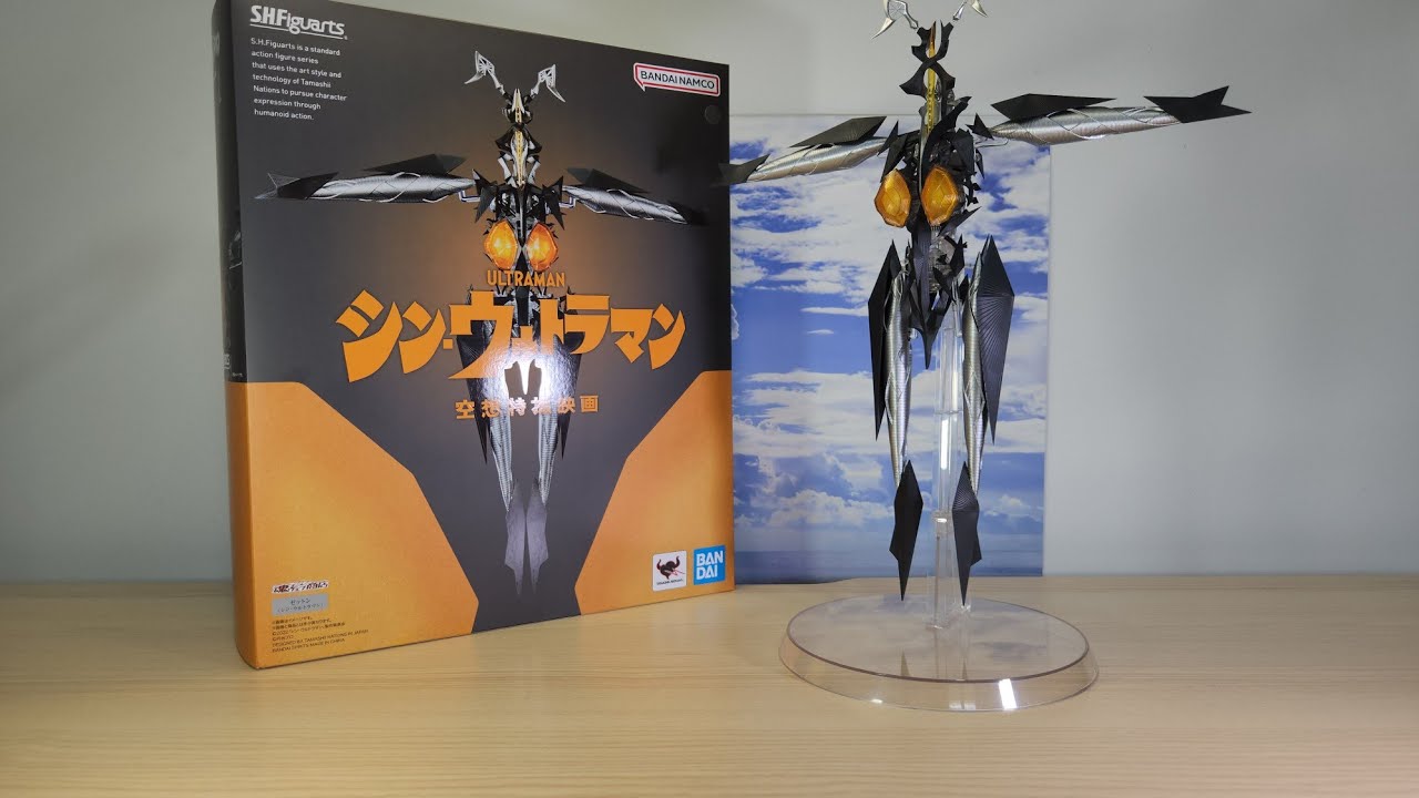 A SHIN ZETTON UNBOXING! In-hand of S.h.figuarts Shin Zetton ! #シンゼットン #シン・ウルトラマン