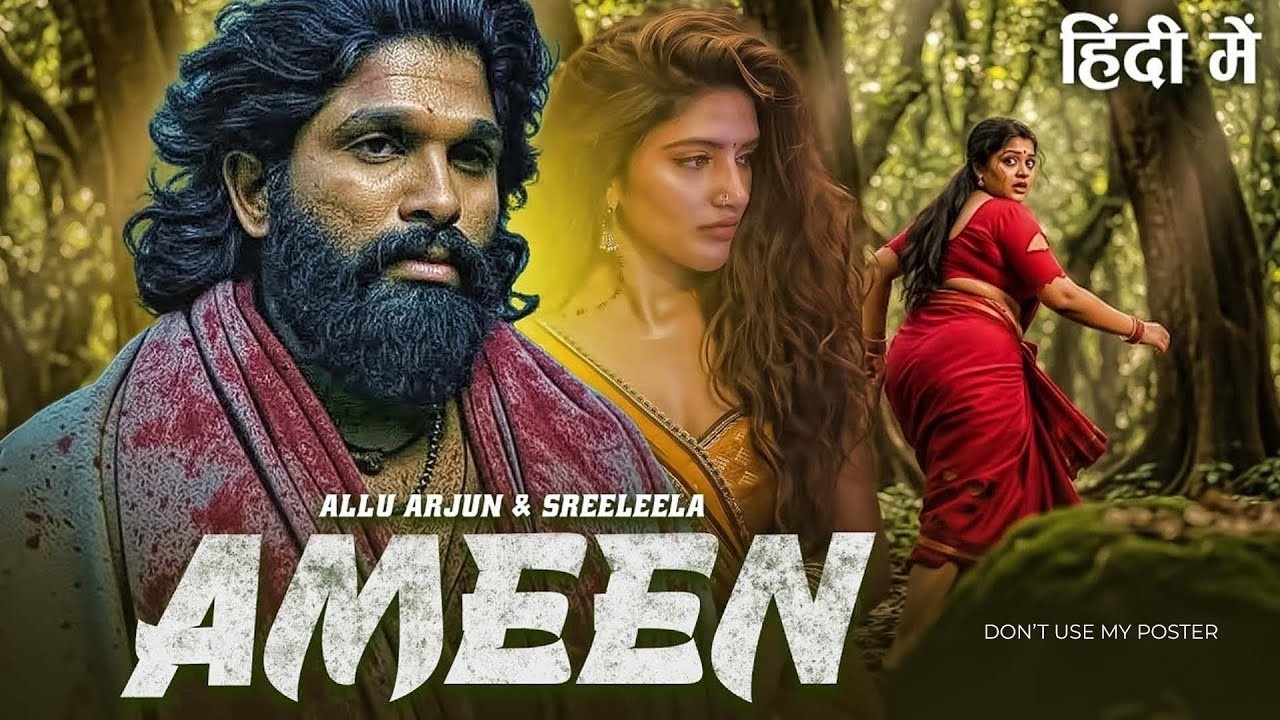 Allu Arjun -New (AMEEN) Released South Indian Thriller Hindi Dubbed Movie | South Action Hindi Movie