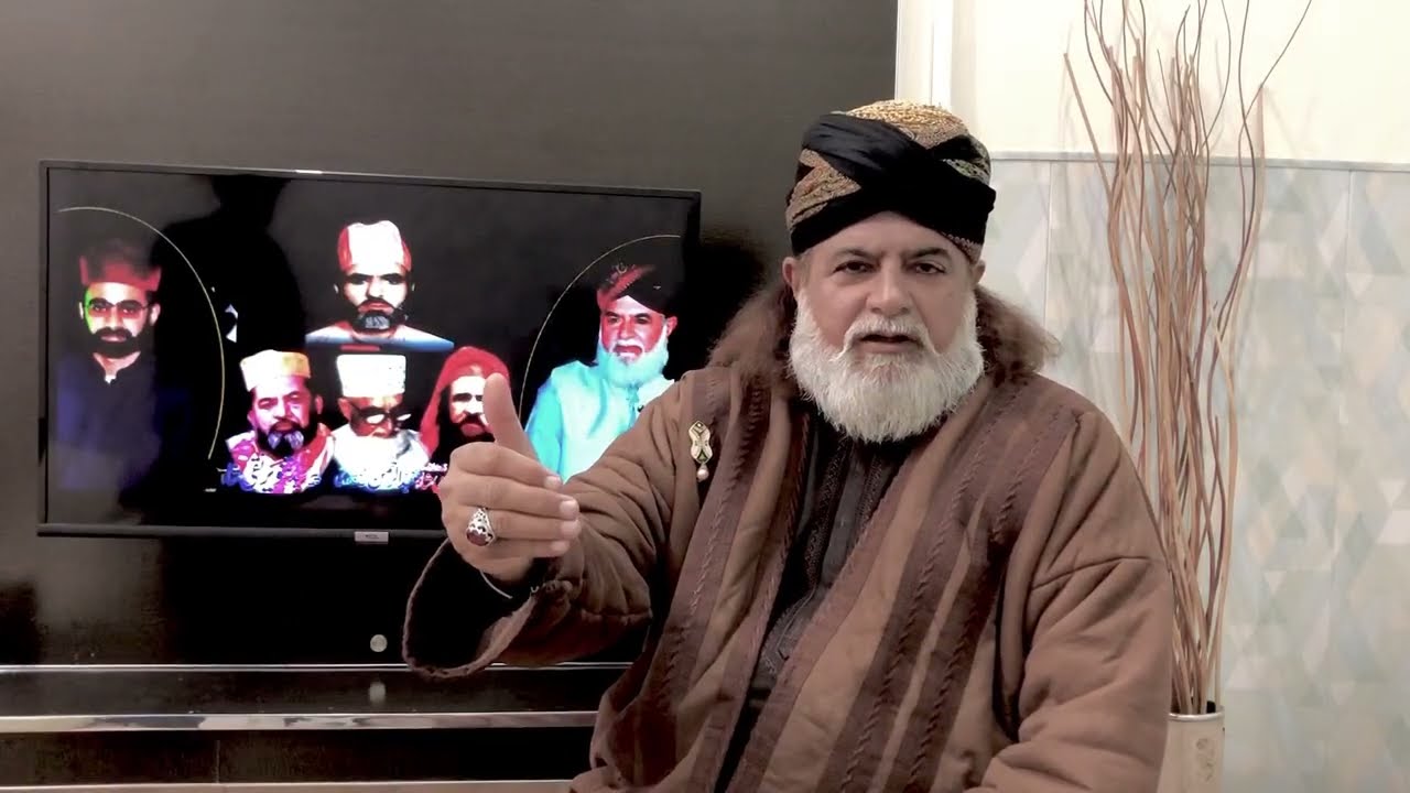 Khawaja Masood Ul Hassan (بولی الااللہ دی بول. 