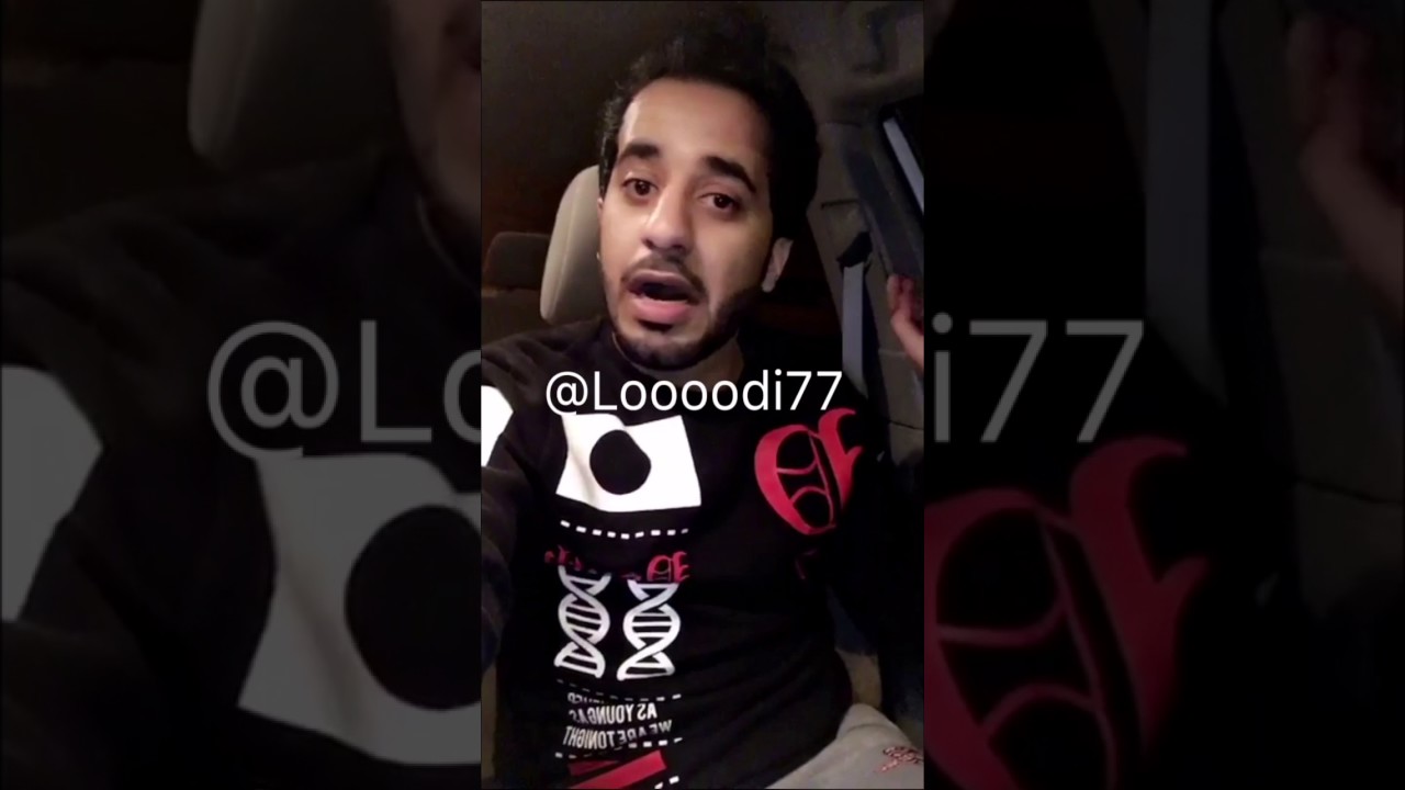 ملك الموت في سيارتي😳😱شوفوا ايش صار؟؟