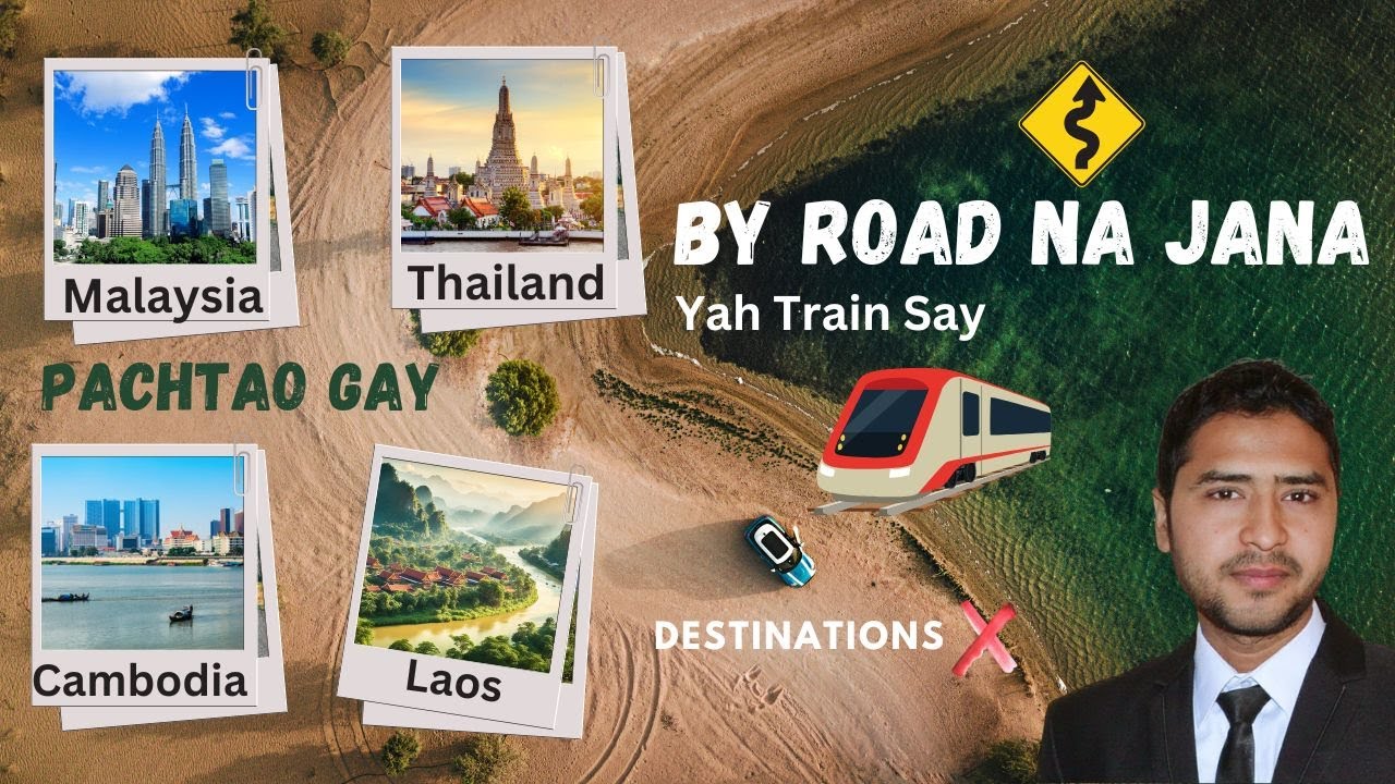 Dont TRavel By Road thailand cambodia laos #jinahent #malaysia #laos #cambodia #thailand