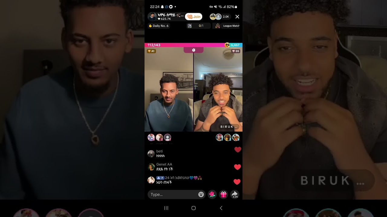 አሌክስና ብሩኬ ተጋጥመው. አሌክስ. አሸነፈው