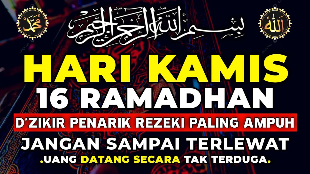 DZIKIR KAYA RAYA! 16 RAMADHAN JANGAN TERLEWAT, PUTAR 10 MENIT SAJA, UANG DATANG SECARA TIDAK TERDUGA