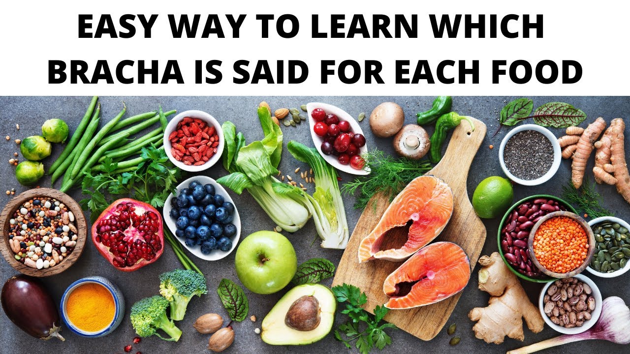 AN EASY WAY TO LEARN BRACHOT