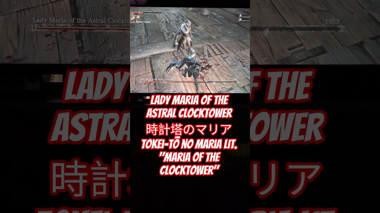 Dule Blood Swords: Best Boss yet!! 