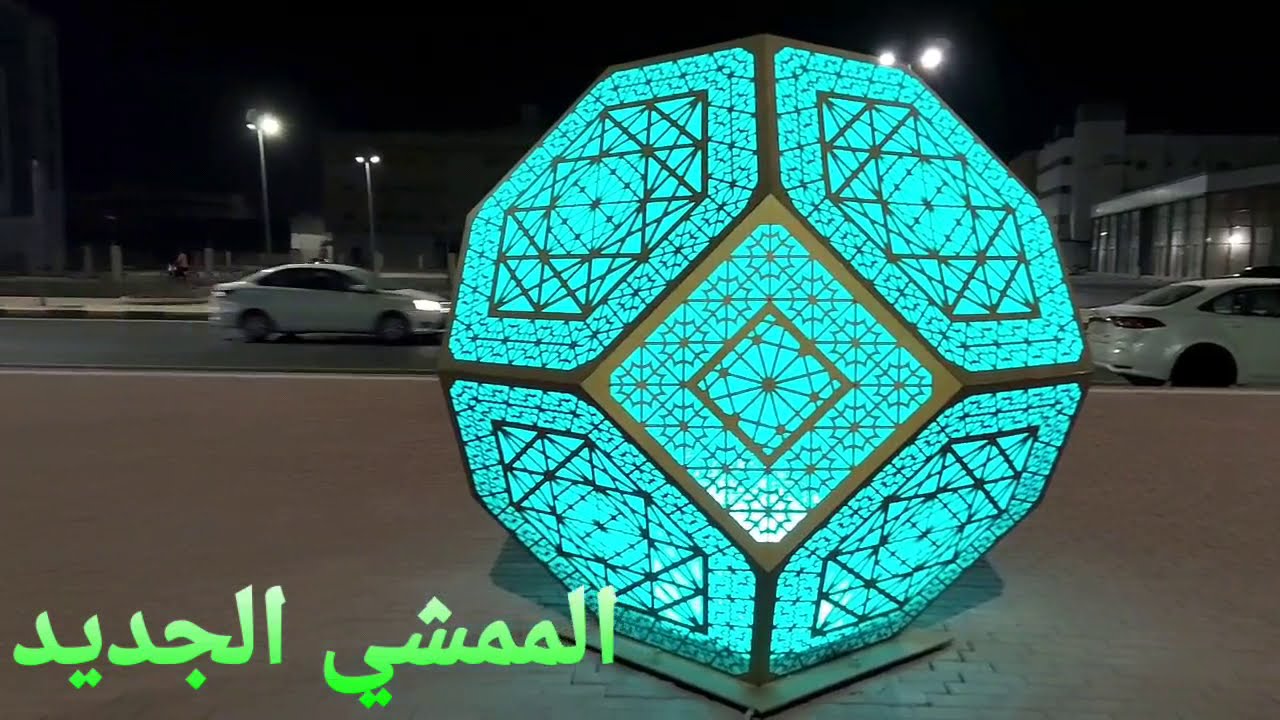 #ينبع  بعض المعالم من مدينة الجمال والهدوء#ينبع_البحر #YANBU