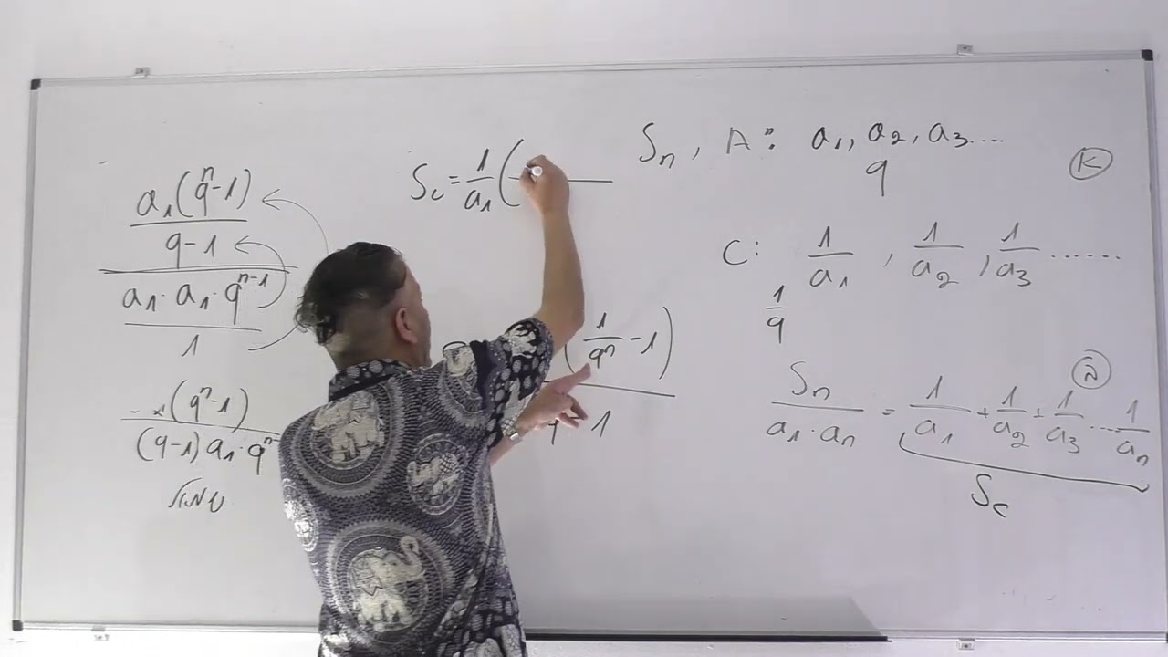 🎓פתרון בגרות 571/581 חורף 2022 מועד נבצרים שאלה 2-סדרה הנדסית.