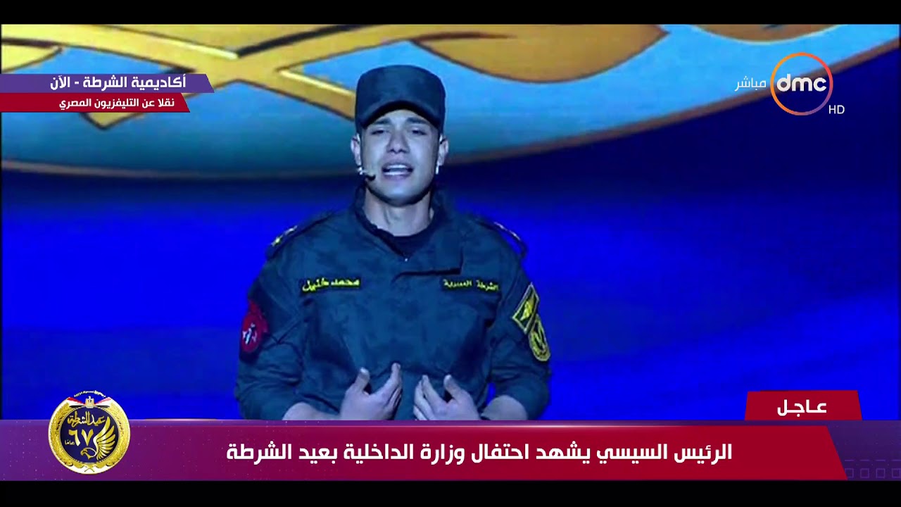 تغطية خاصة - ملازم أول / محمد أشرف خليل يقدم قصيدة 