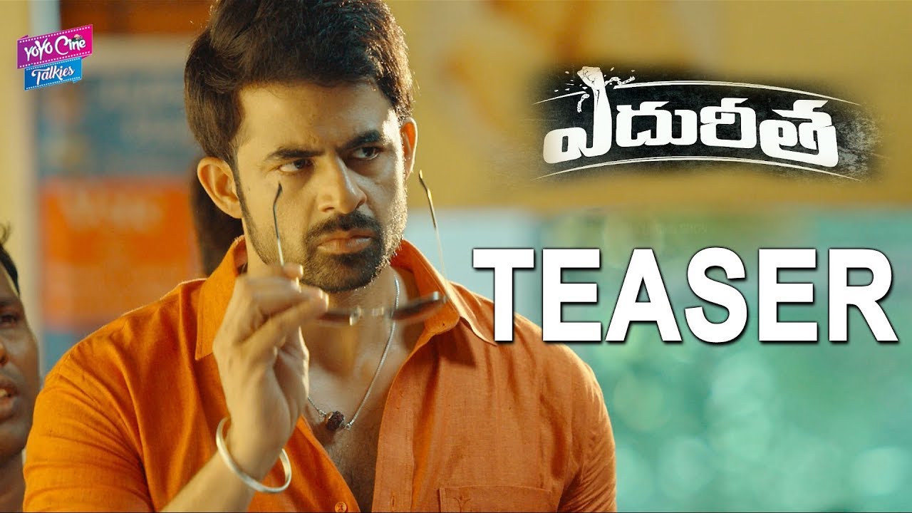 Edureetha Movie Teaser | Latest Telugu Movie 2019 | Tollywood | YOYO Cine Talkies