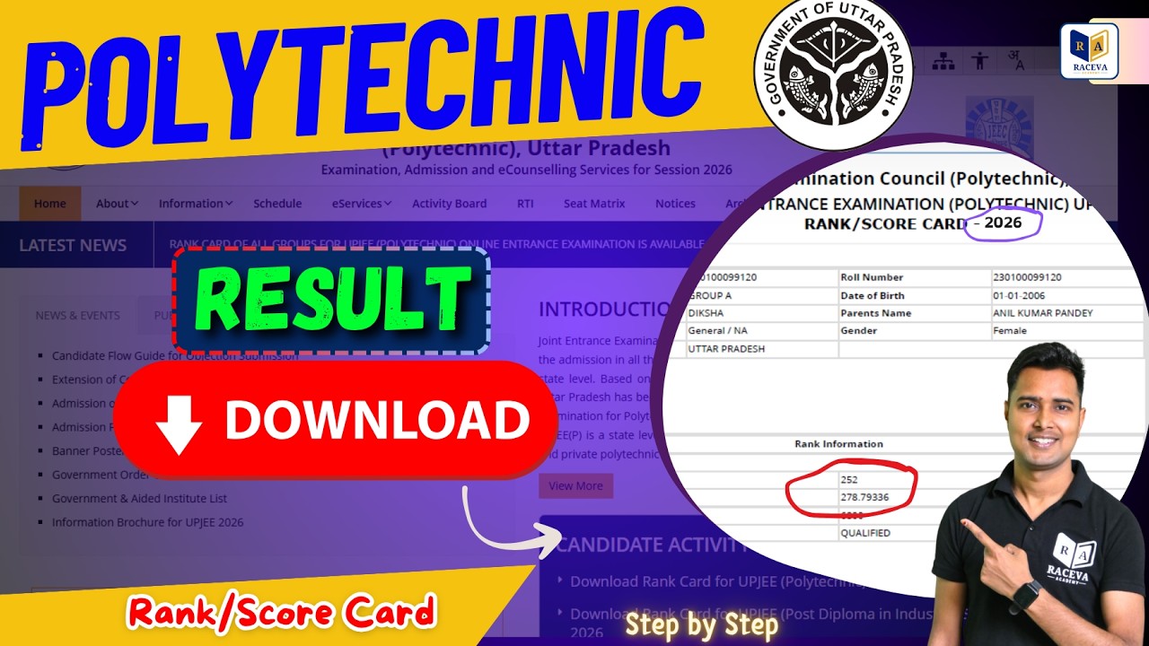 JEECUP Result 2026 Out Now 🔥 UP Polytechnic Result Download Kaise Kare