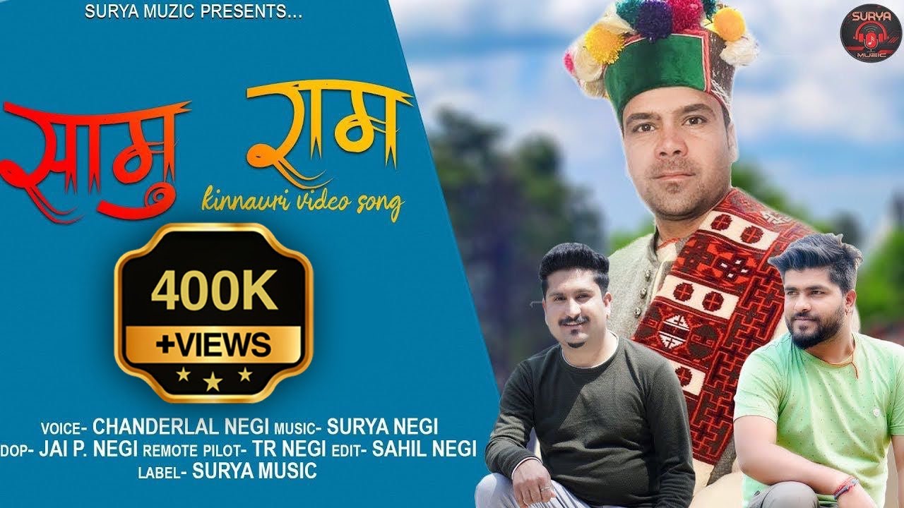 Samu Ram | Chander lal Negi - Surya Negi | Latest Kinnauri Video 2023