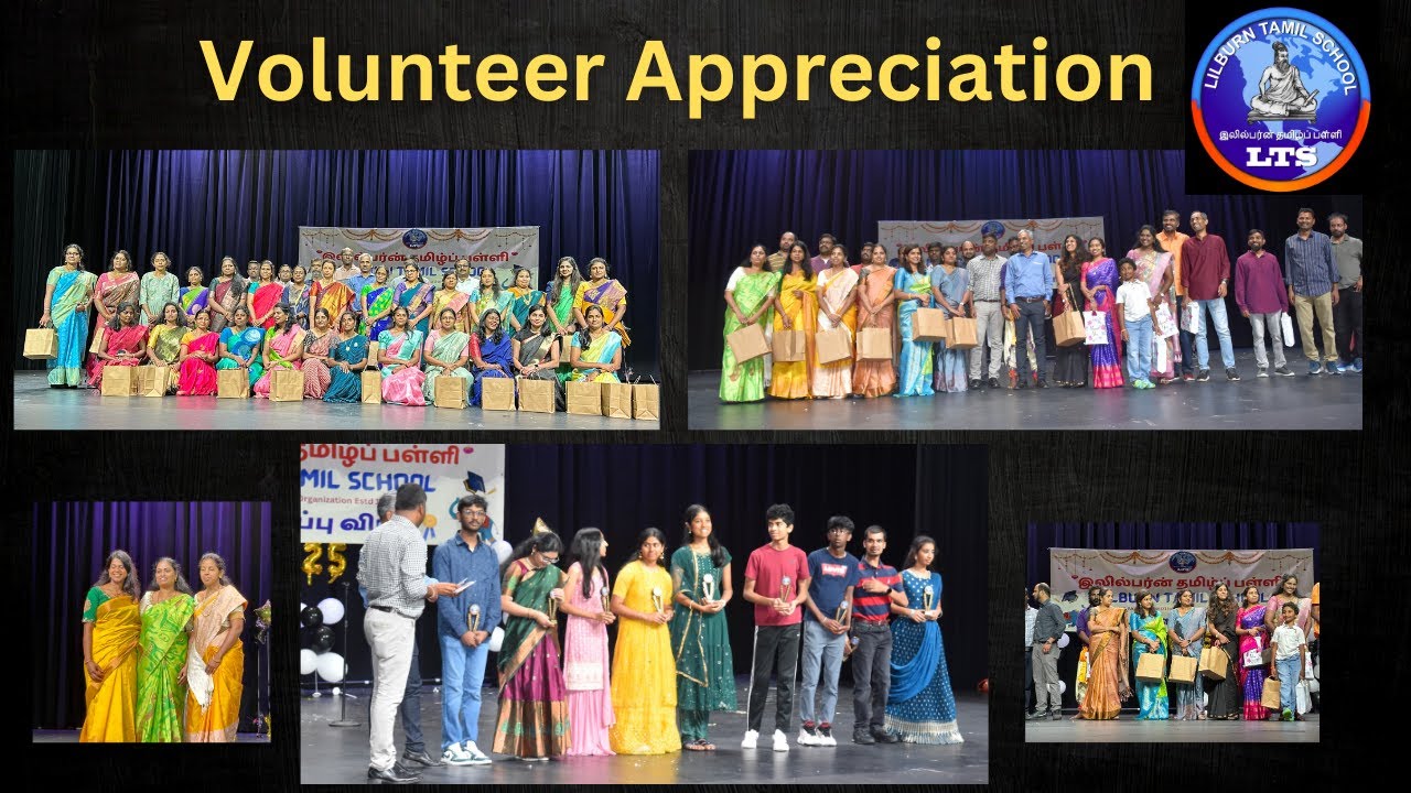 Lilburn Tamil School Volunteer appreciation. Congratulations All Teams. 👌👍👍