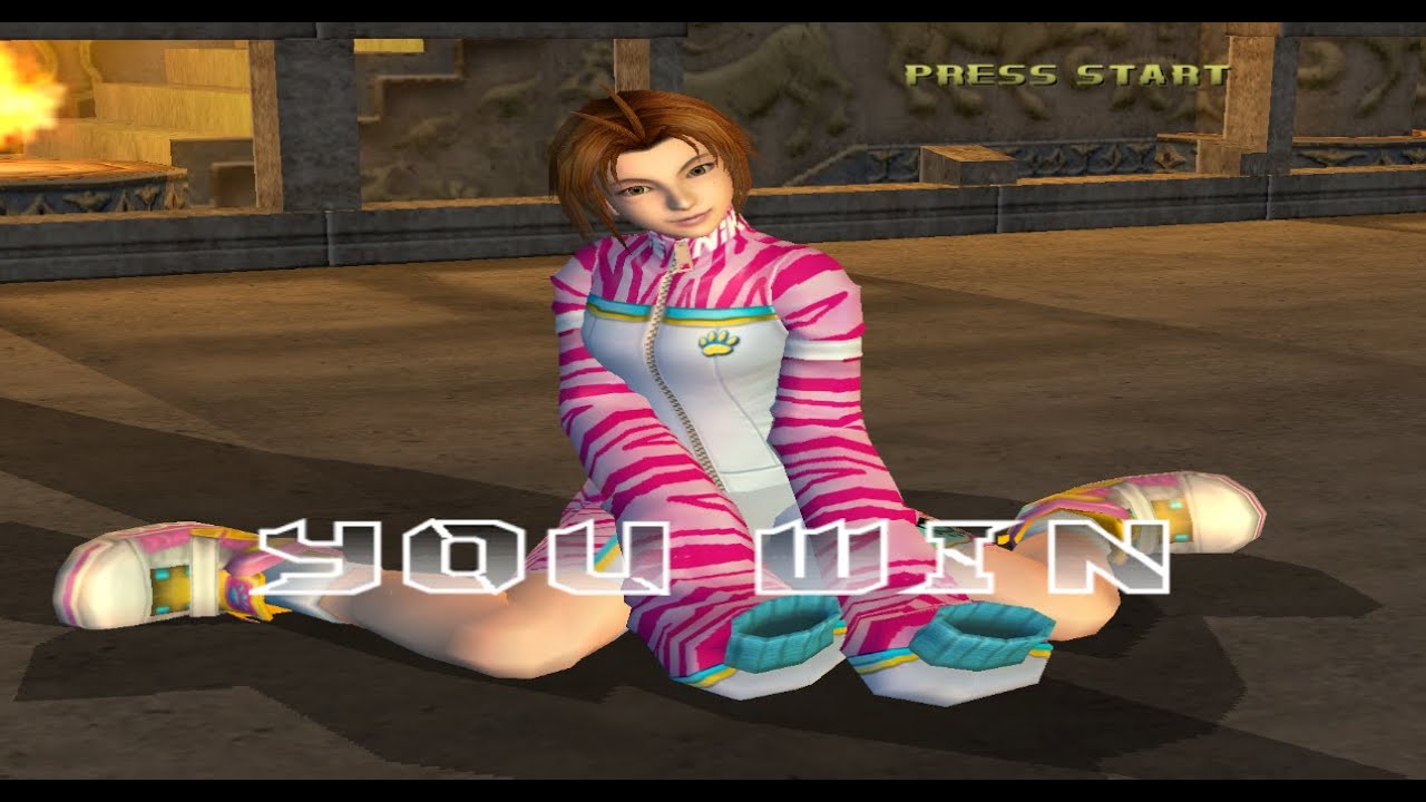 Bloody Roar Extreme - Uriko Arcade