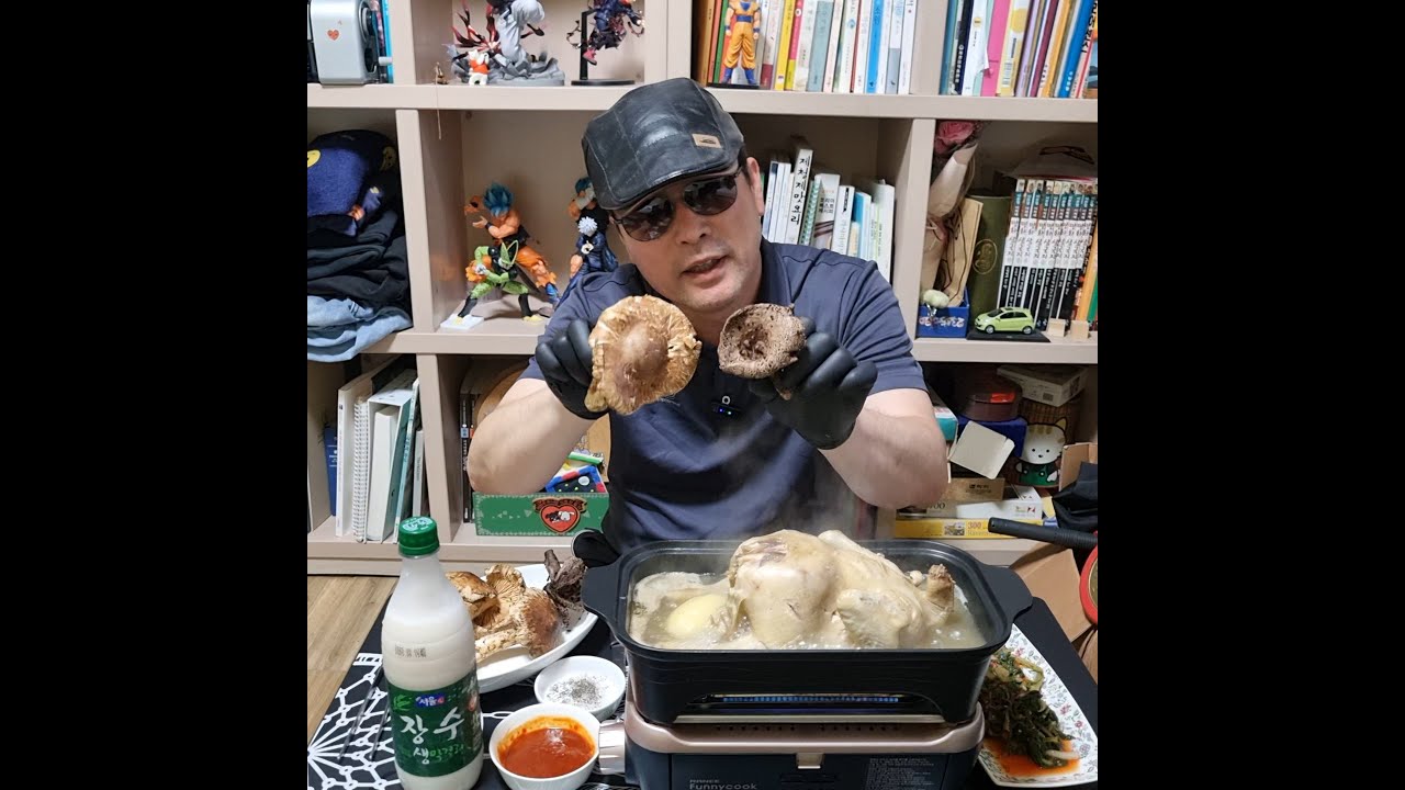 송이, 능이 닭백숙에 행복한 만찬!!!