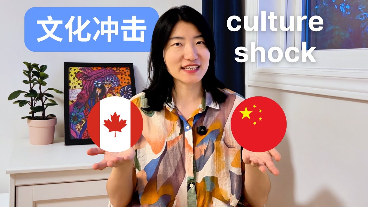 5 Everyday Culture Shocks I experienced living in Canada (as a Chinese immigrant)