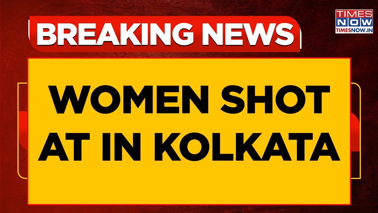Woman Shot At By Unidentified Miscreants In Southern Kolkata, Accused Nabbed By Cops | Breaking News