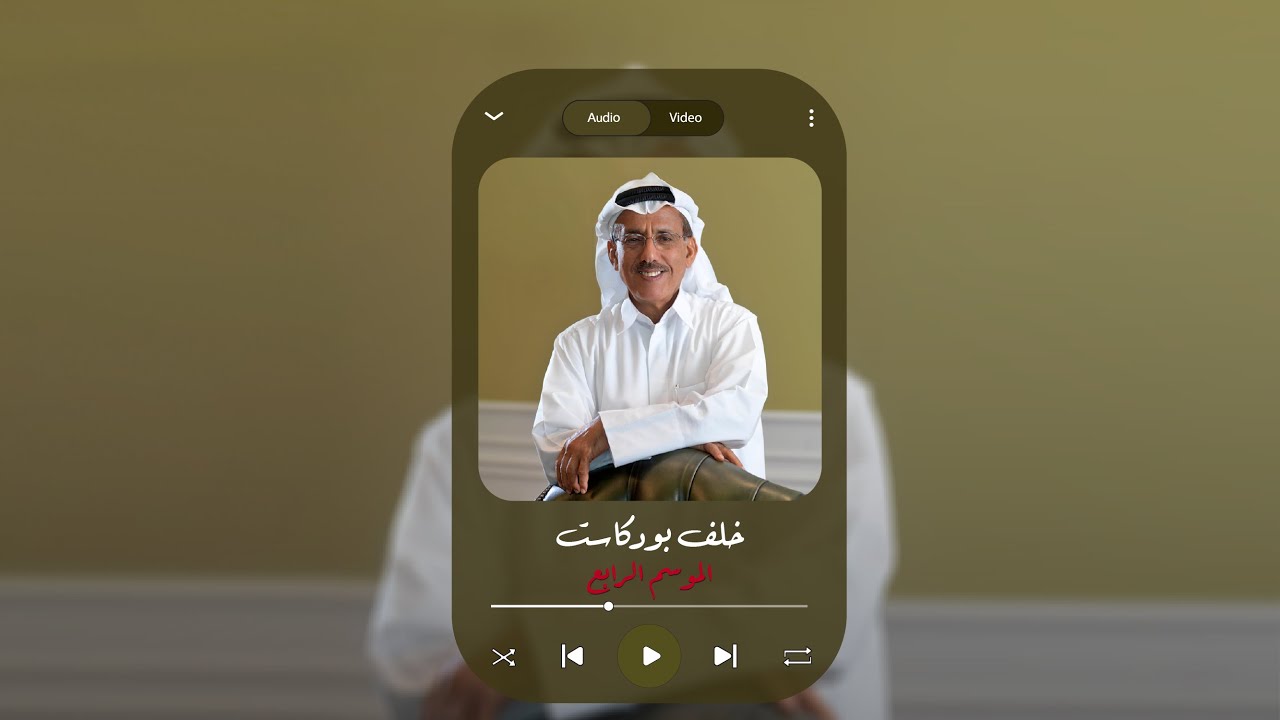 سوريا، أرض الذكاء والتجارة والأمل