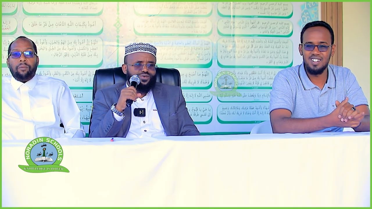 Su’aalo iyo Jawaabo Bisha Ramadaan &  Dr. Sh.Khadar Xasan Axmed