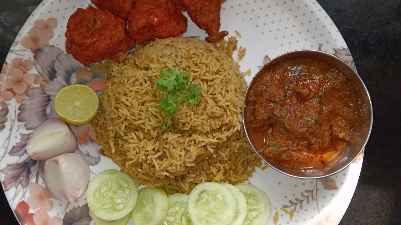 Chicken ಬಿರಿಯಾನಿ 