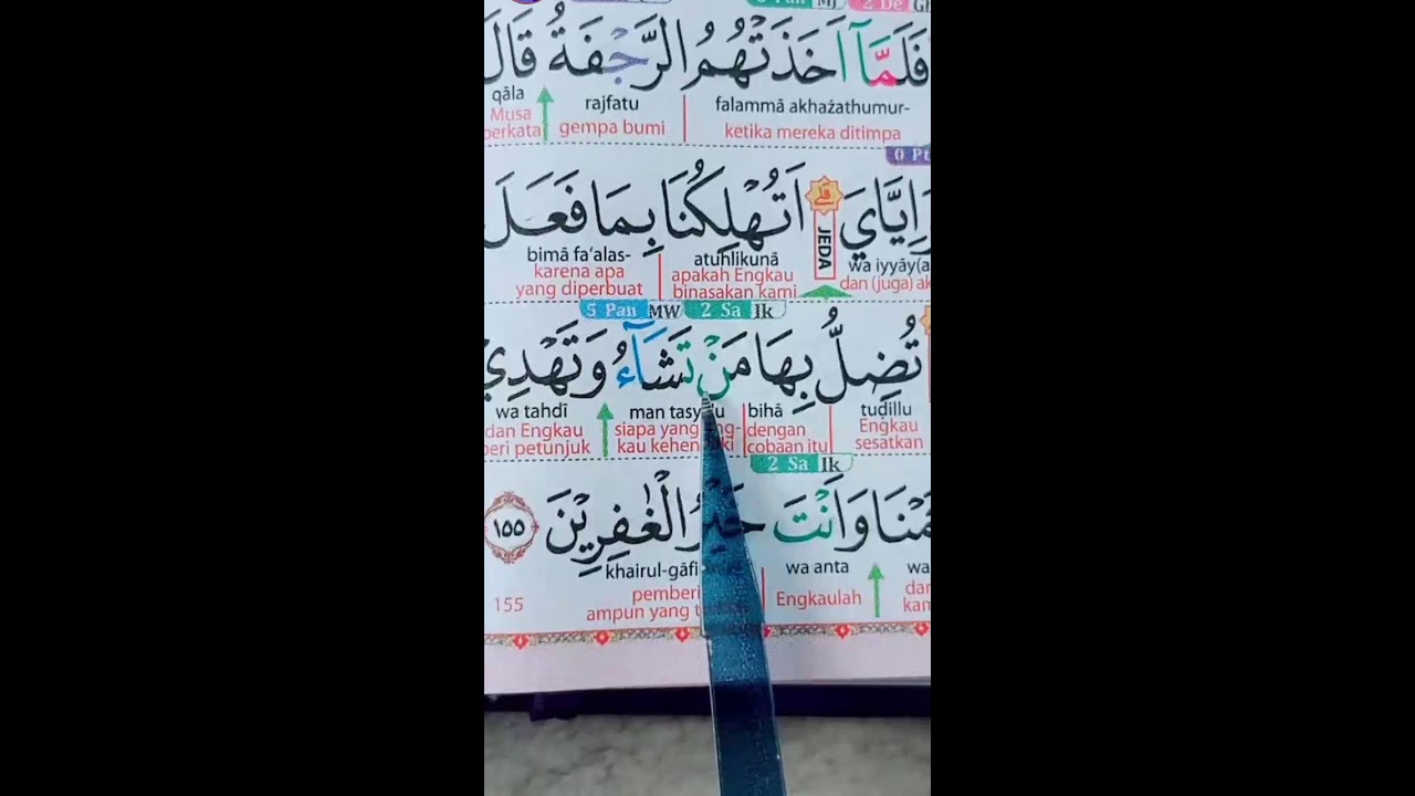 ngaji bareng sampai lancar, insyaallah!