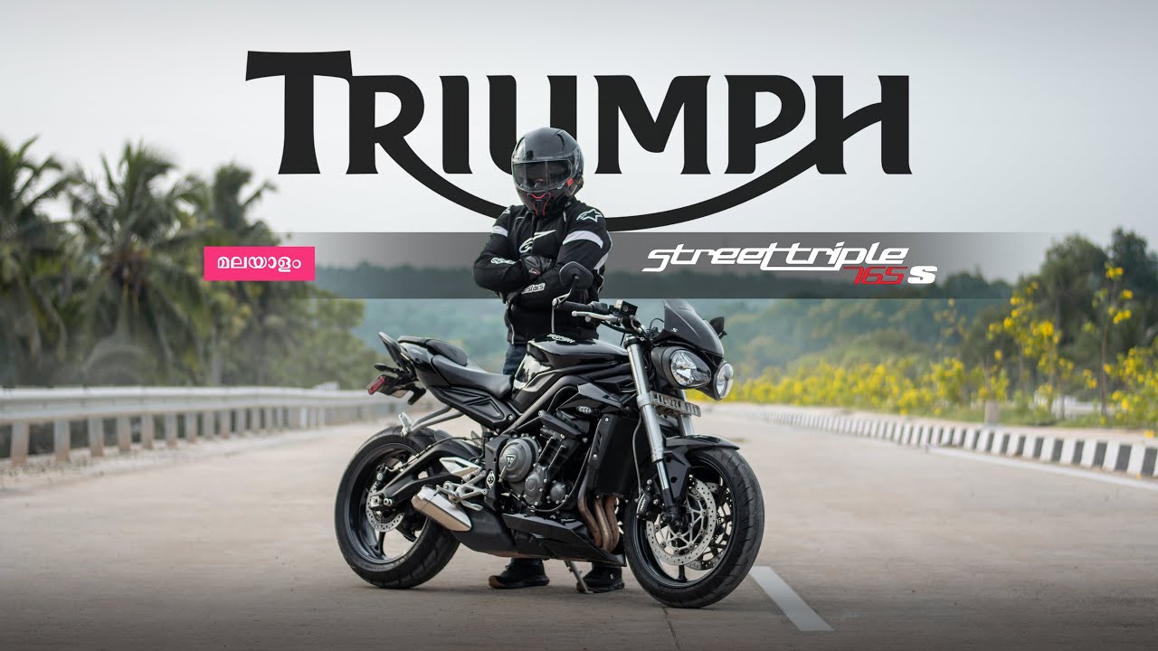 A Daily Superbike | Triumph Street Triple S | The Pistons | Malayalam review