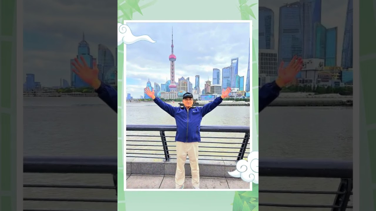 C世界美景美圖悅音快樂分享C