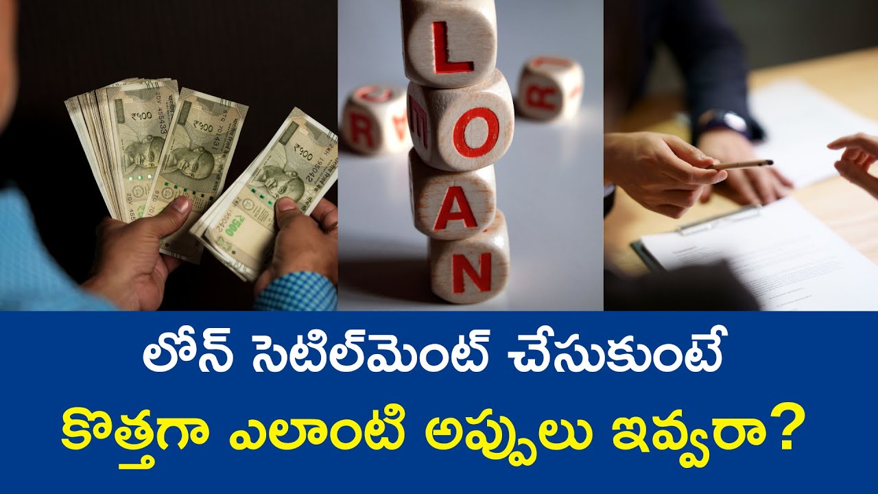 Loan Settlement Explained: Pros, Cons, And How It Affects Future Loans