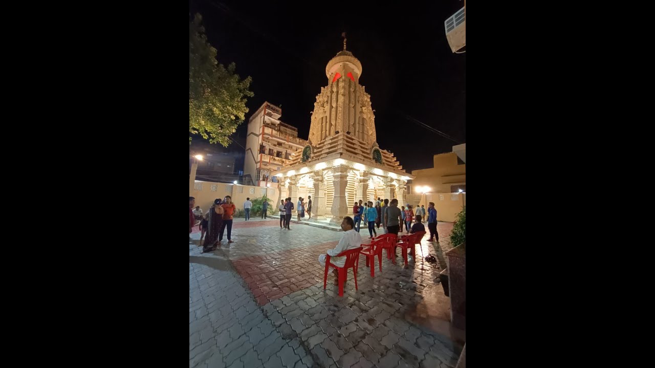 Bakhtiarpur Ram Janaki Trust
