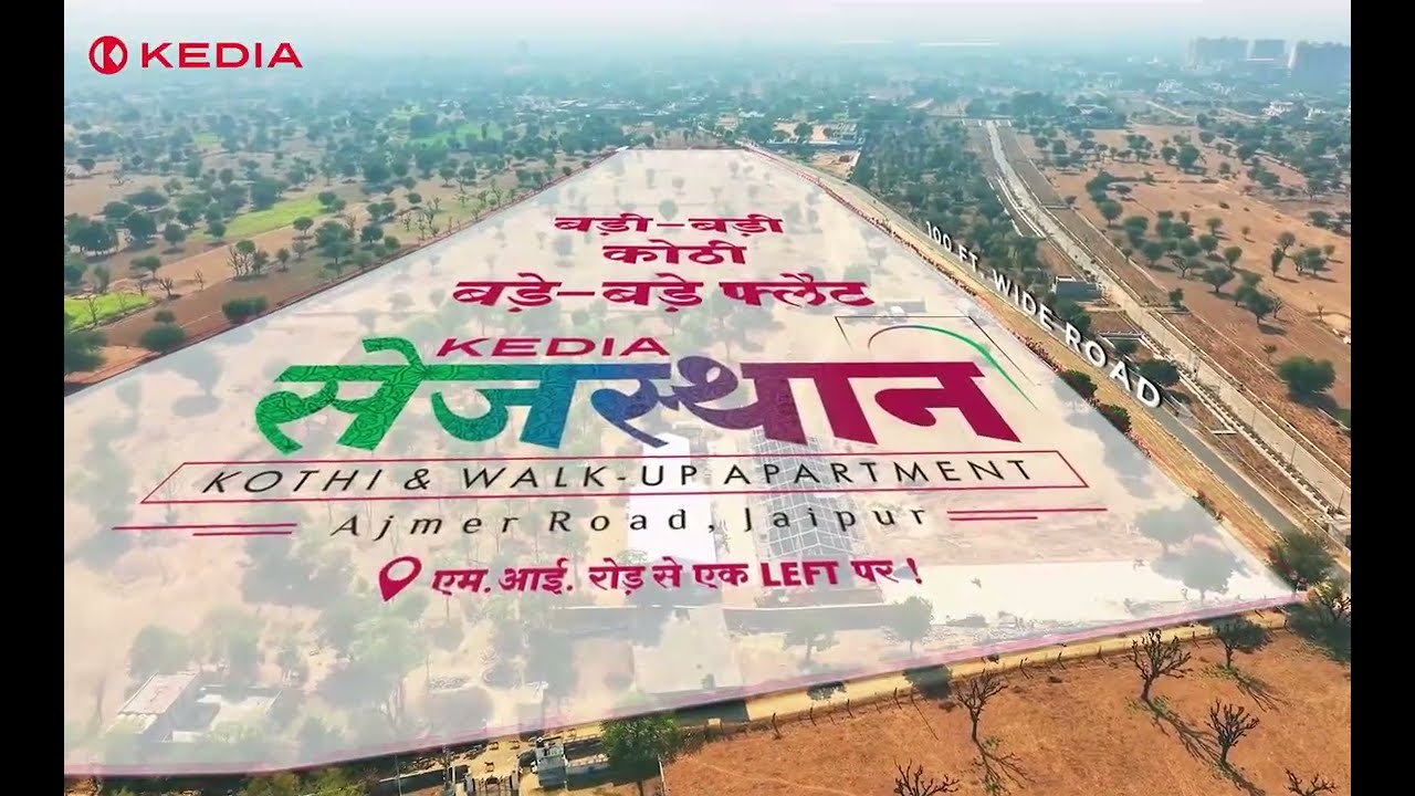 Kedia Sezasthan Luxury Villas &  Apartments In Jaipur | Explore Jaipur's Most Luxurious Real Estate