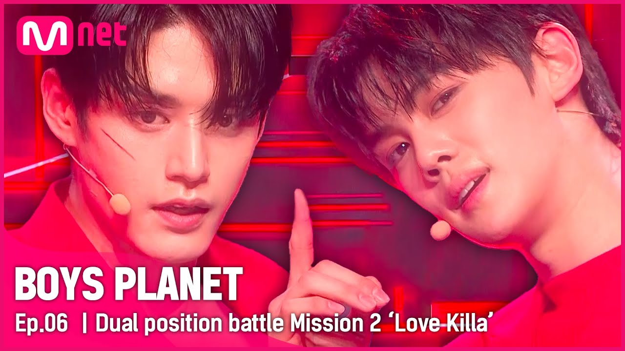 [BOYS PLANET/6회] 내 심장을 강타하러 온 빨간 슈트 소년들❤️ 섹시의 아이콘 'Love Killa'ㅣ#보이즈플래닛 #BOYSPLANET