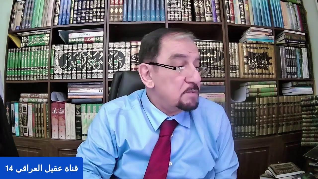 التوحيد ح42 - عمر بن الخطاب امر ان يقلوا الرواية عن رسول الله